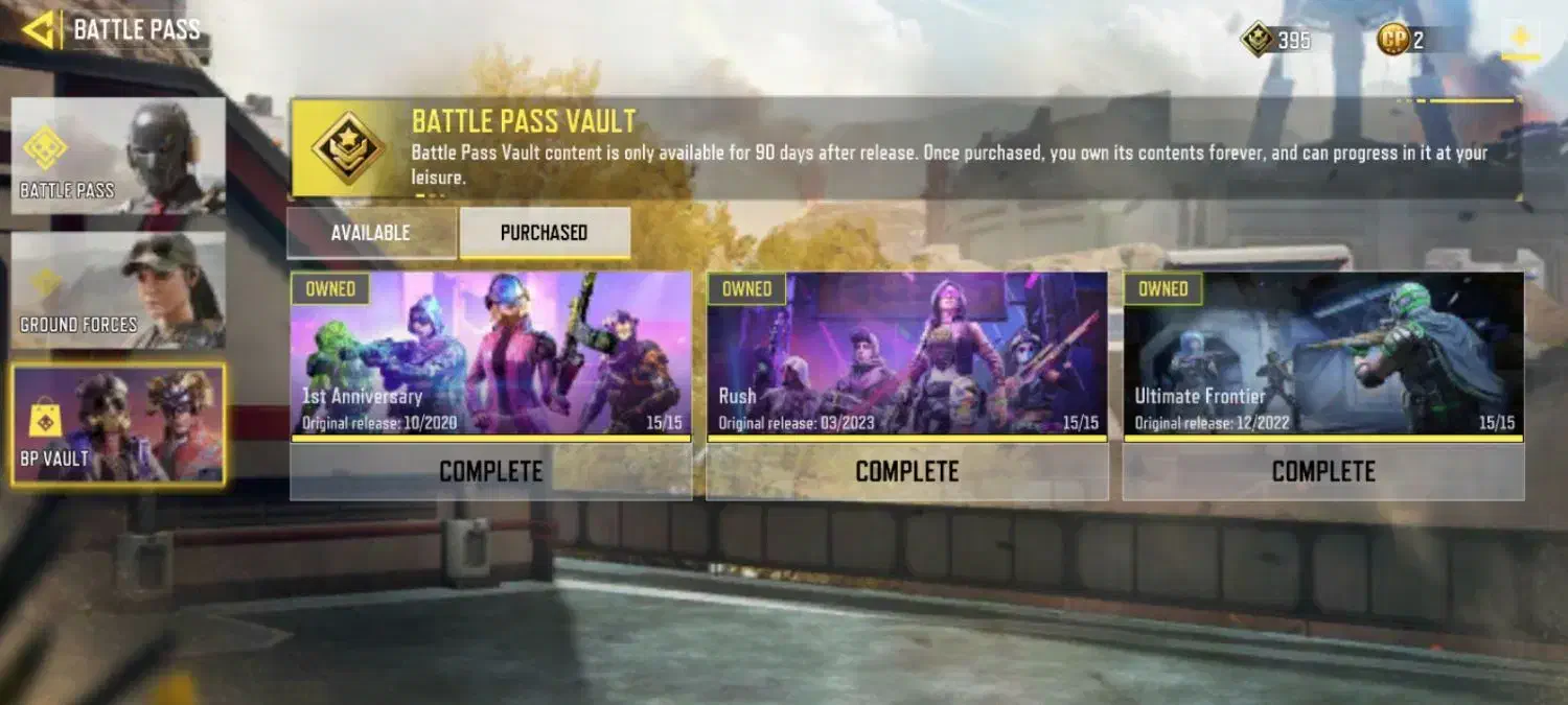 کالاف اکانت|کنسول، بازی ویدئویی و آنلاین|فولادشهر, C3|دیوار