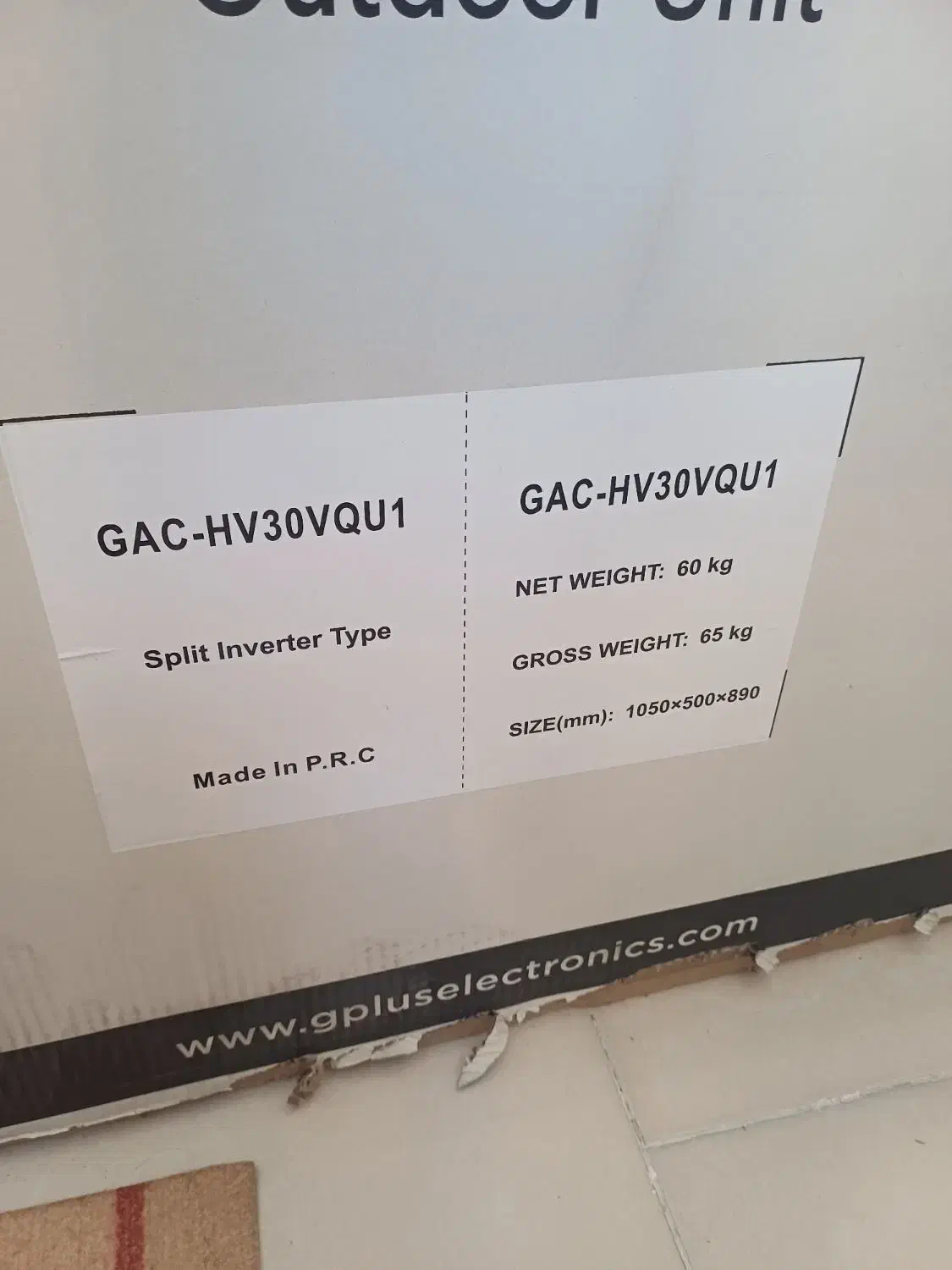 فروش لوازم خانگی نو آکبند،همگی داخل کارتن|سایر لوازم برقی|تاکستان, |دیوار