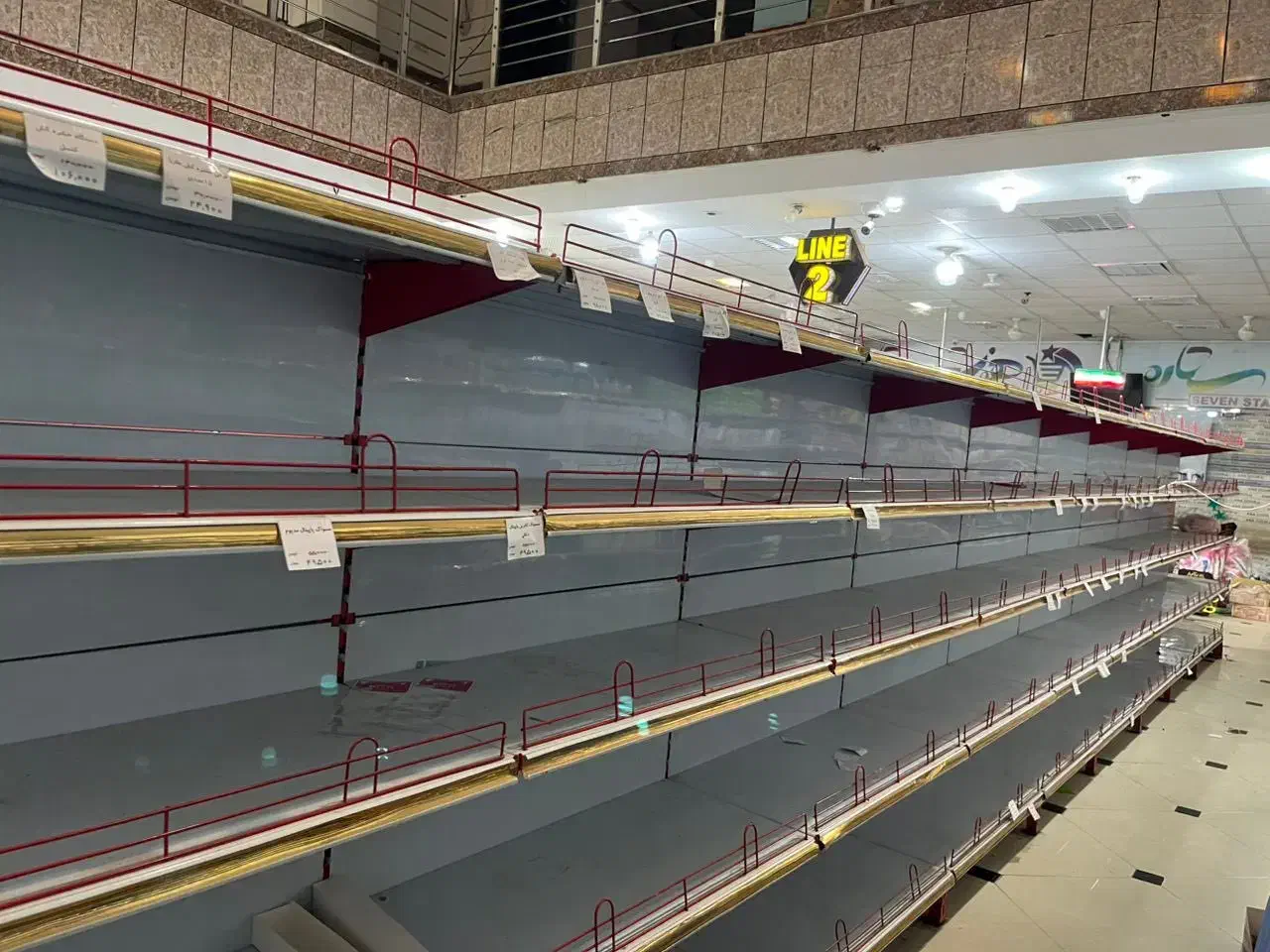 طبقه سوپر مارکتی و هایپر|فروشگاه و مغازه|دزفول, |دیوار