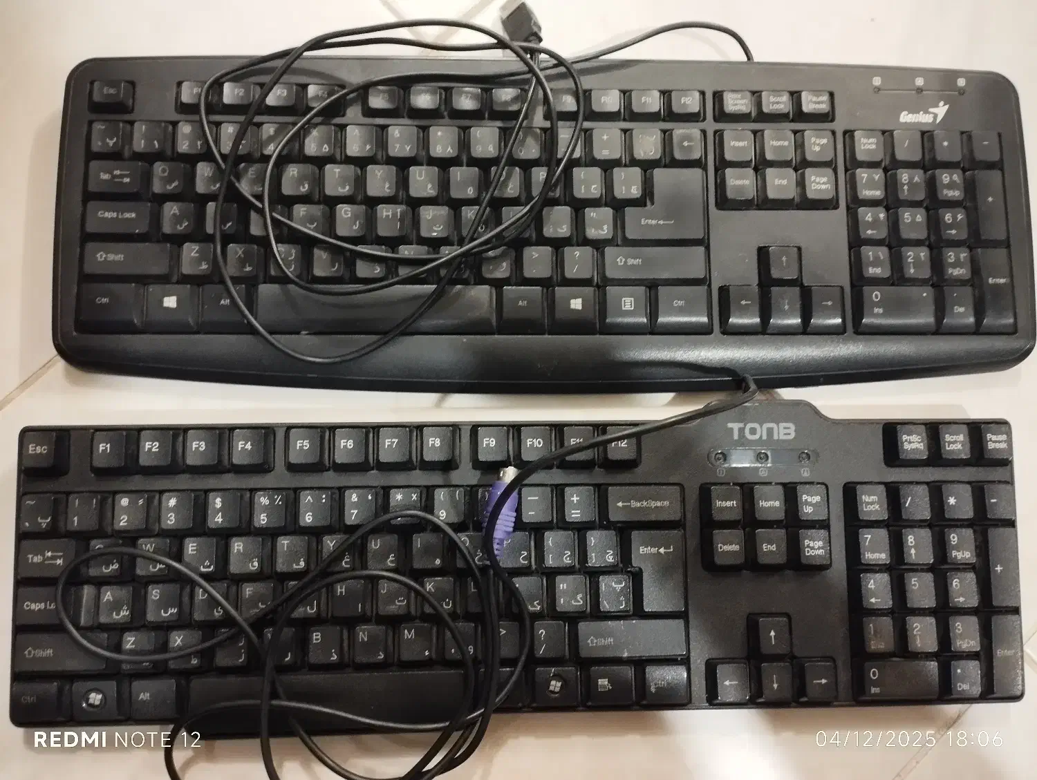 فروش دو کیبورد|قطعات و لوازم جانبی رایانه|سیرجان, |دیوار