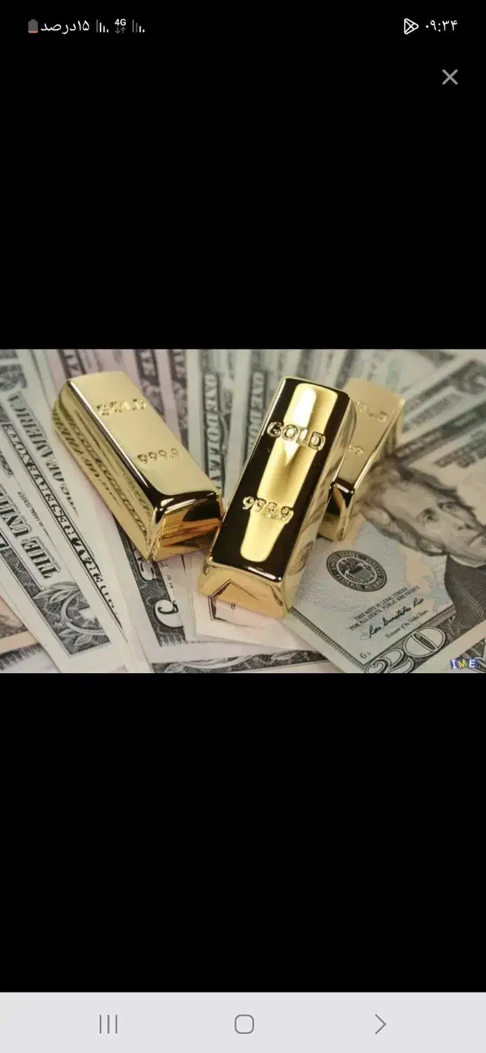 ثبت نام کن و پول در بیار|کارت هدیه و تخفیف|تبریز, |دیوار