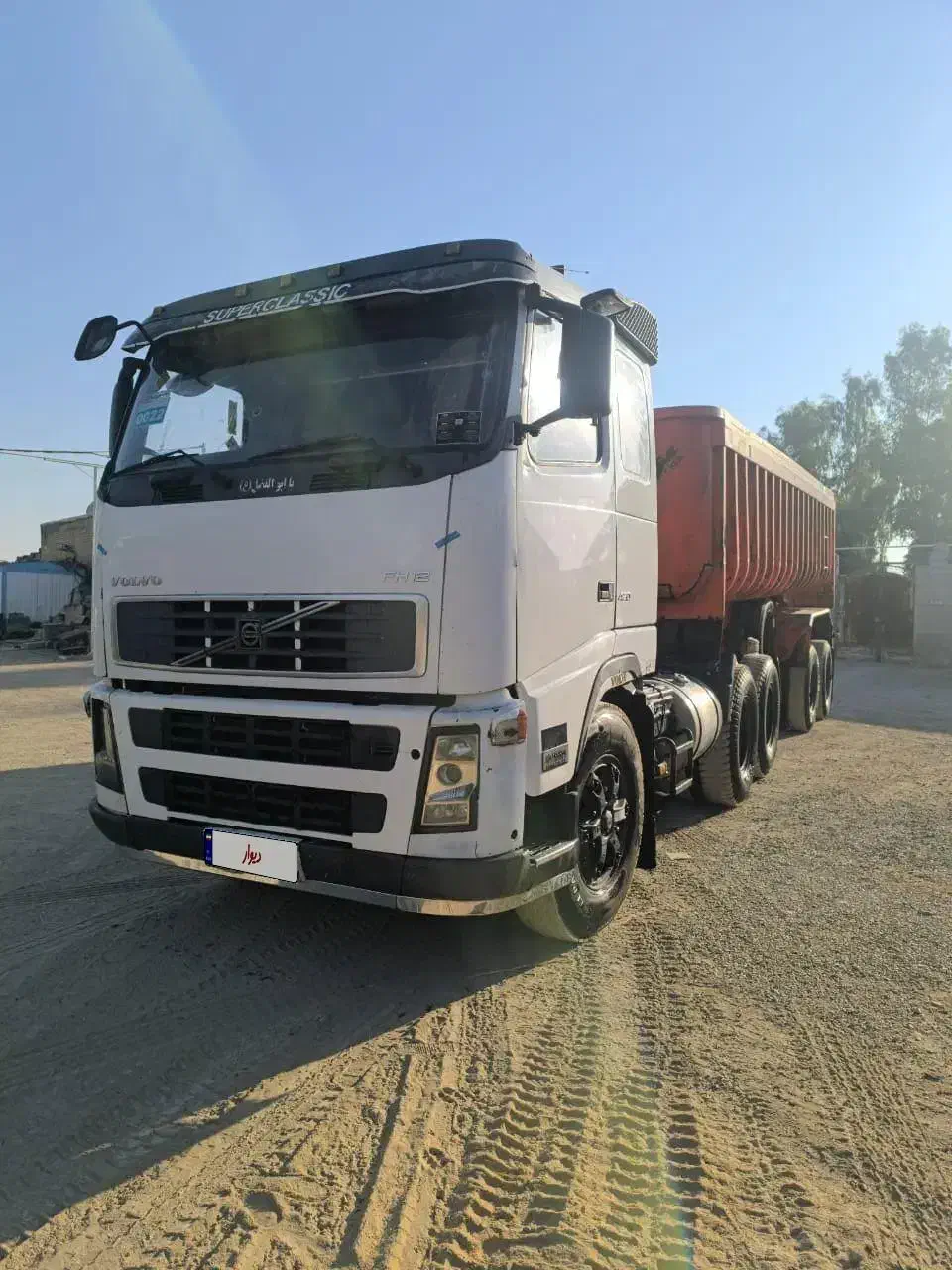 آف اچ 83|خودرو سنگین|باوی, |دیوار