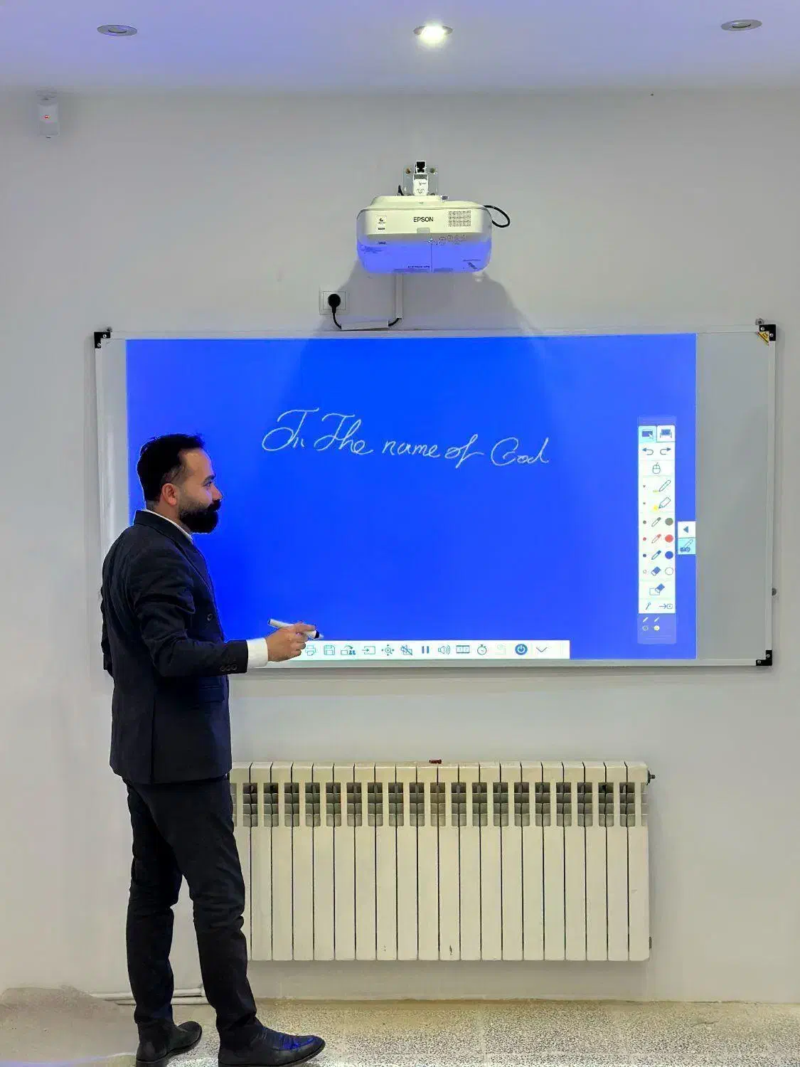 ویدئوپروژکتور تعاملی اپسون|تلویزیون و پروژکتور|گرگان, |دیوار