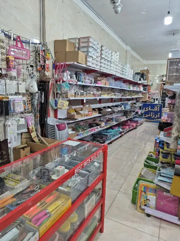 فروشندگی|استخدام خدمات فروشگاه و رستوران|گلپایگان, |دیوار