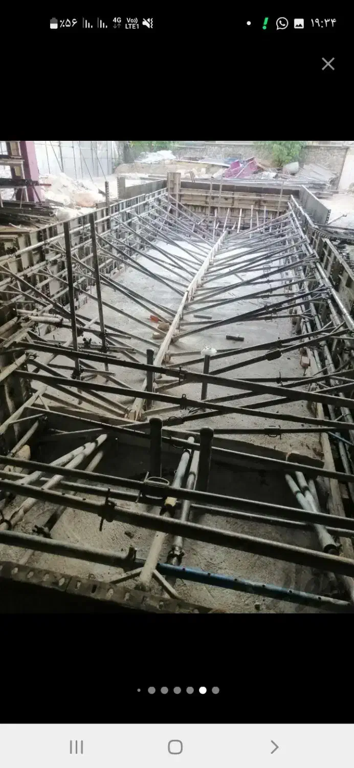 بتن|خدمات پیشه و مهارت|ری, ملکآباد|دیوار