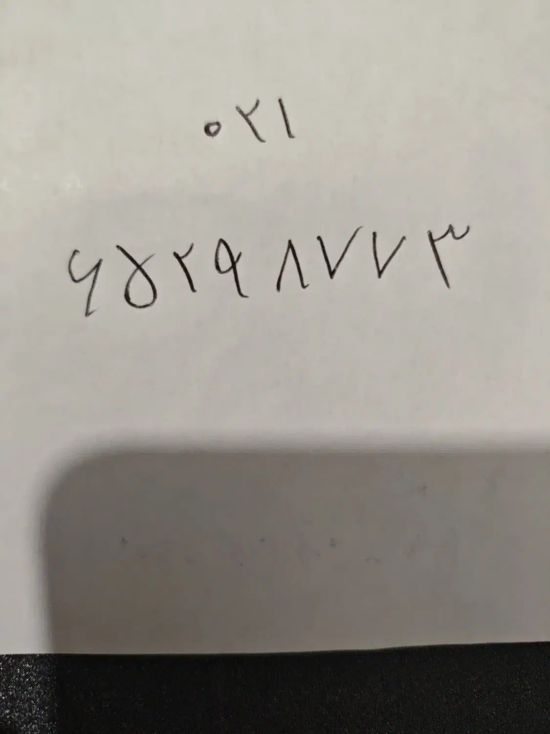 خط تلفن ثابت|تلفن رومیزی|شهریار, شهرک شاهد|دیوار