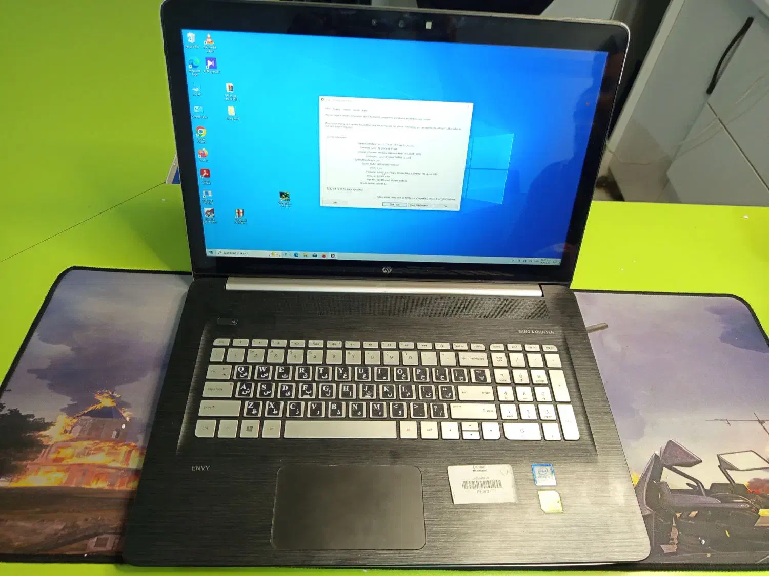 لب تاب hp|رایانه همراه|کرمان, |دیوار