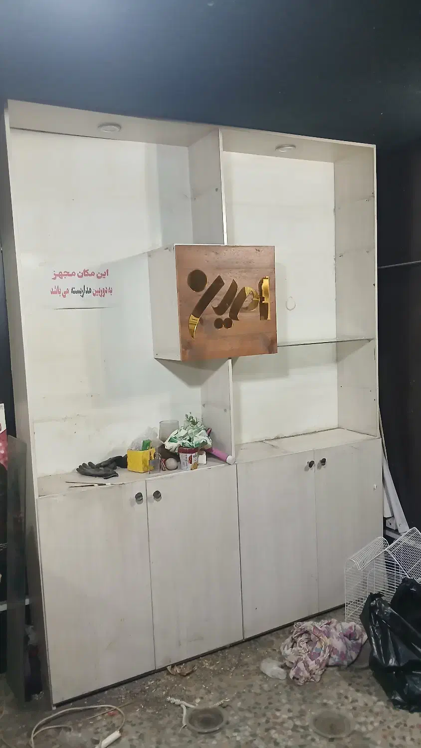 بوفه فروشگاهی|فروشگاه و مغازه|گرگان, |دیوار