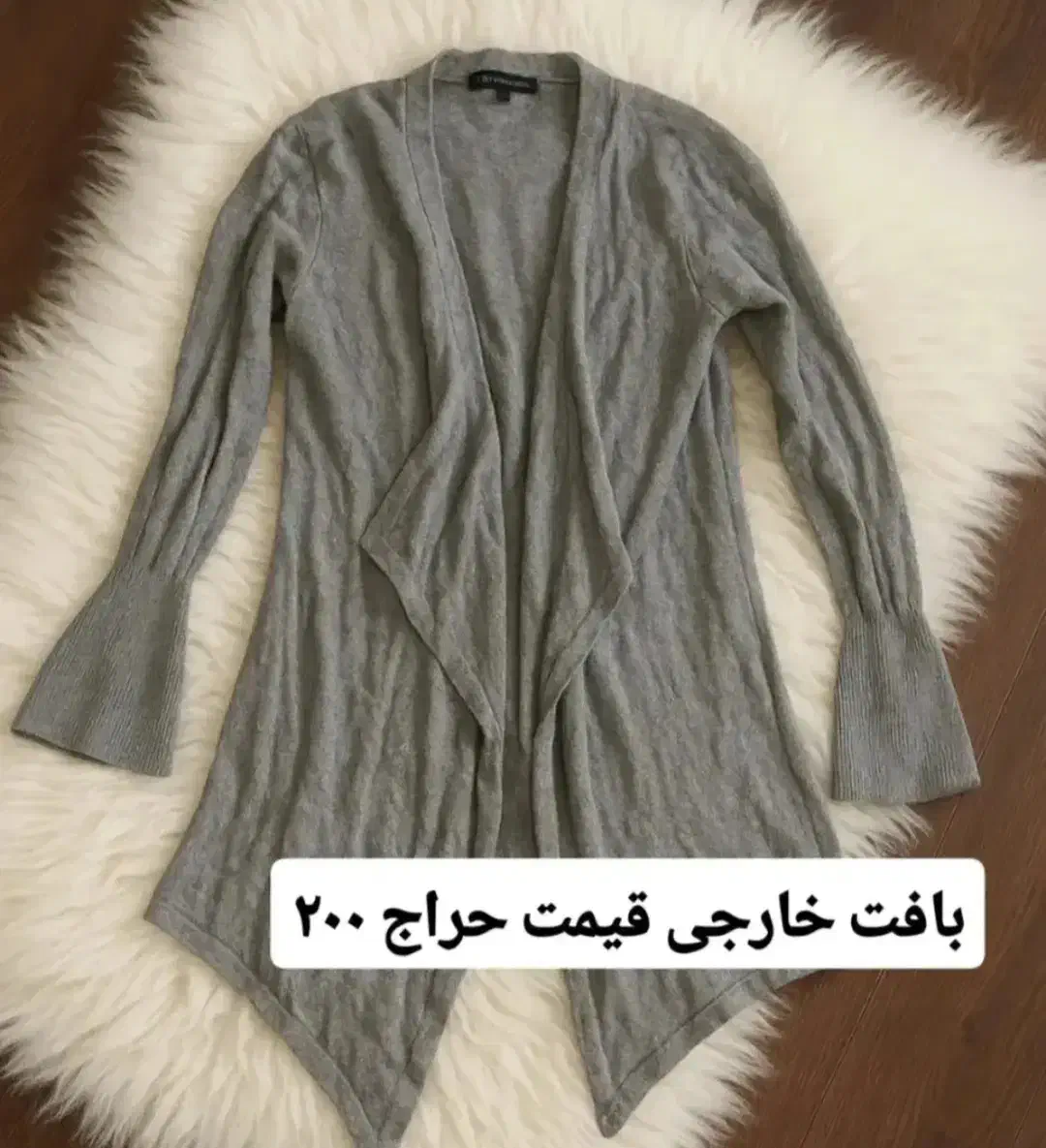 تعدادی لباس نو فری سایز ورق بزنید|لباس|تهران, شهرک خرازی|دیوار
