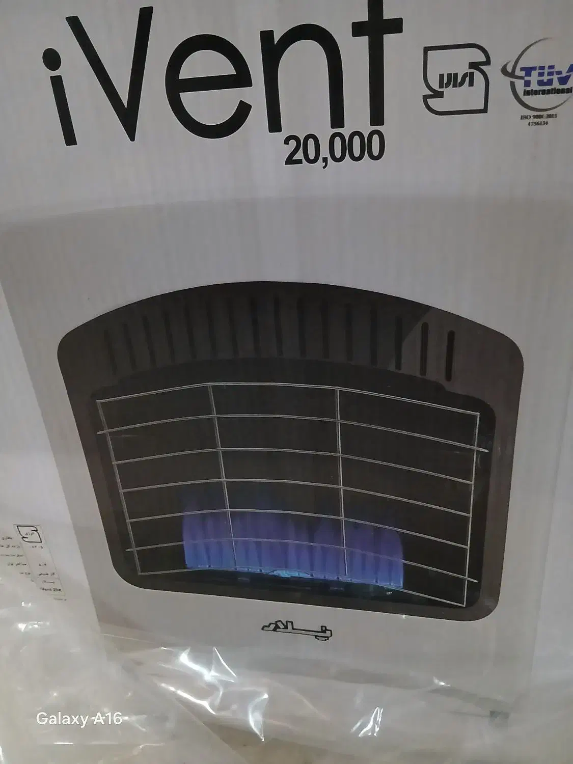 فروش بخاری گازی|بخاری، هیتر، شومینه|رودهن, |دیوار