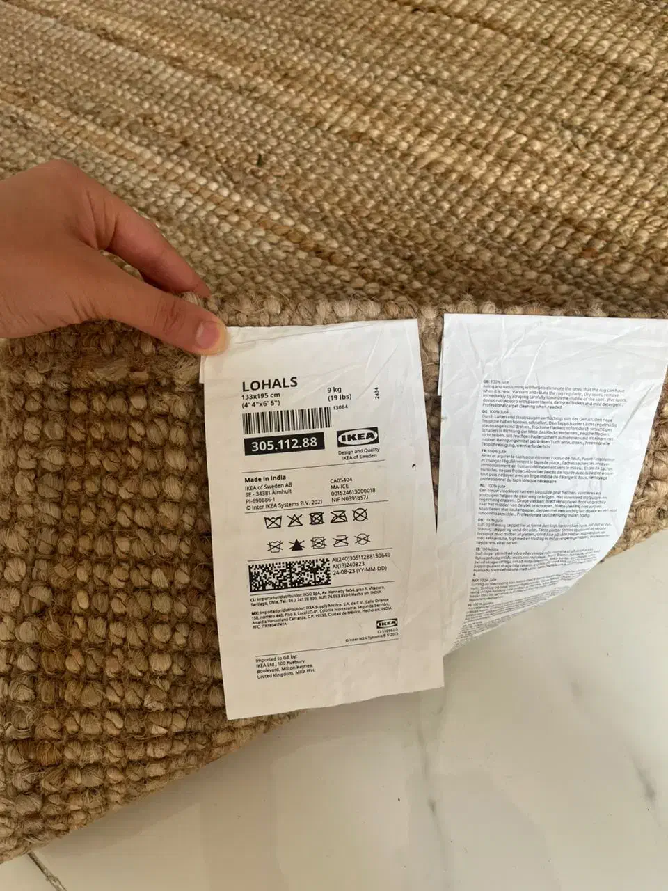 گلیم فرش برند ایکیا|گلیم، جاجیم، گبه|بندر کنگان, |دیوار