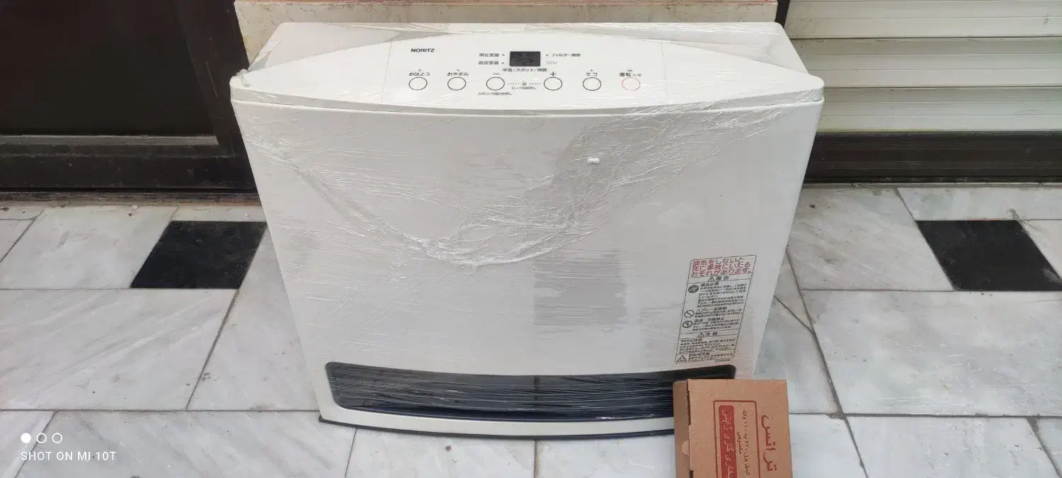 بخاری گازی برقی ژاپنی کپسولی/قسطی|بخاری، هیتر، شومینه|کاشان, باغ فین|دیوار