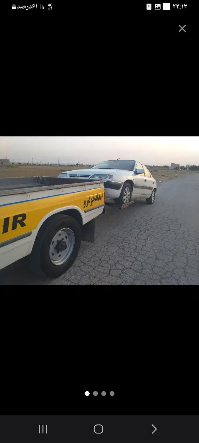 یدک کش وجرثقیل وامدادخودروشبانه روزی|خدمات حمل و نقل|آبادان, |دیوار