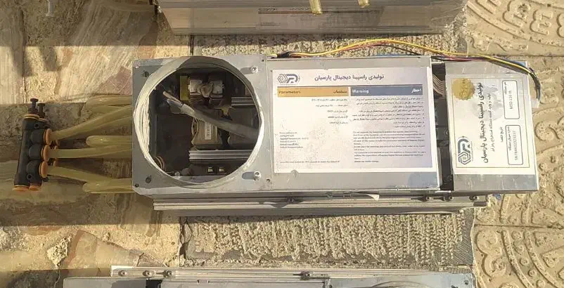 m50|قطعات و لوازم جانبی رایانه|اصفهان, ارغوانیه|دیوار