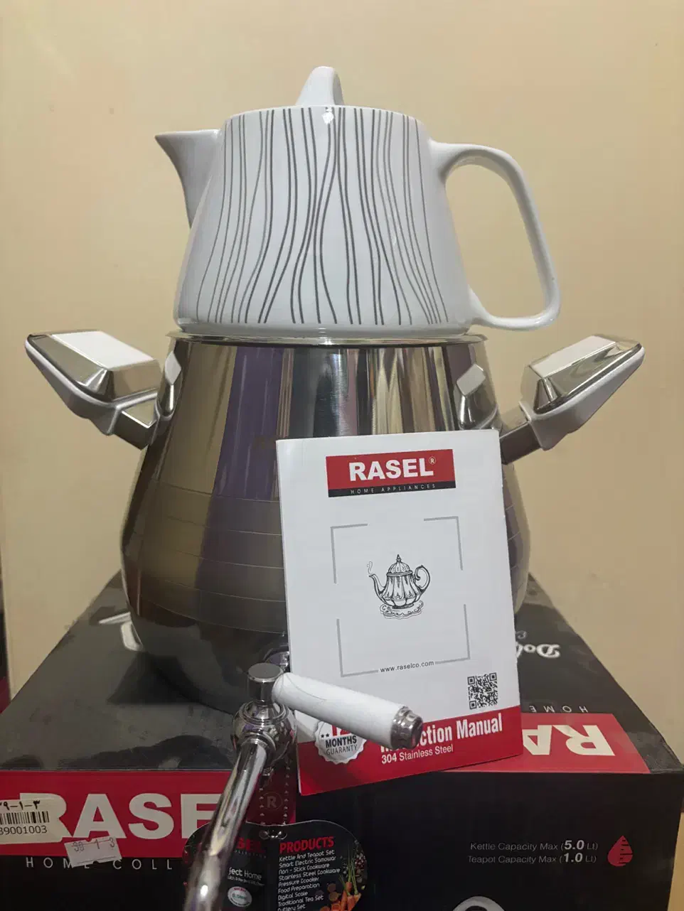 کتری قوری راسل|قوری، کتری، قهوه‌ساز دستی|تهران, آبشار تهران (دریاچه)|دیوار