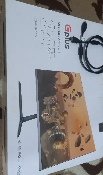 مانیتور جی پلاس مدل GDM-245LN|قطعات و لوازم جانبی رایانه|رشت, حسین آباد|دیوار