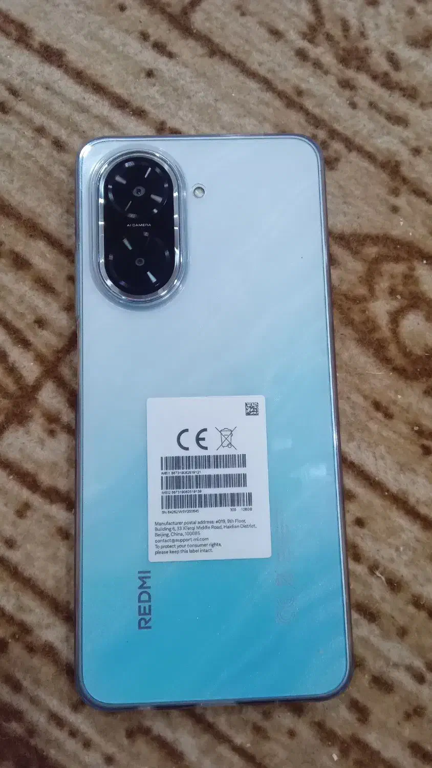 گوشی ردمی a5|موبایل|شوشتر, |دیوار