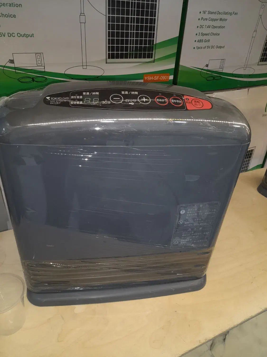 بخاری گازی برقی ژاپنی.جاروبرقی Anko،مبل شویvax|جاروبرقی، جارو شارژی، بخارشو|شهرکرد, |دیوار