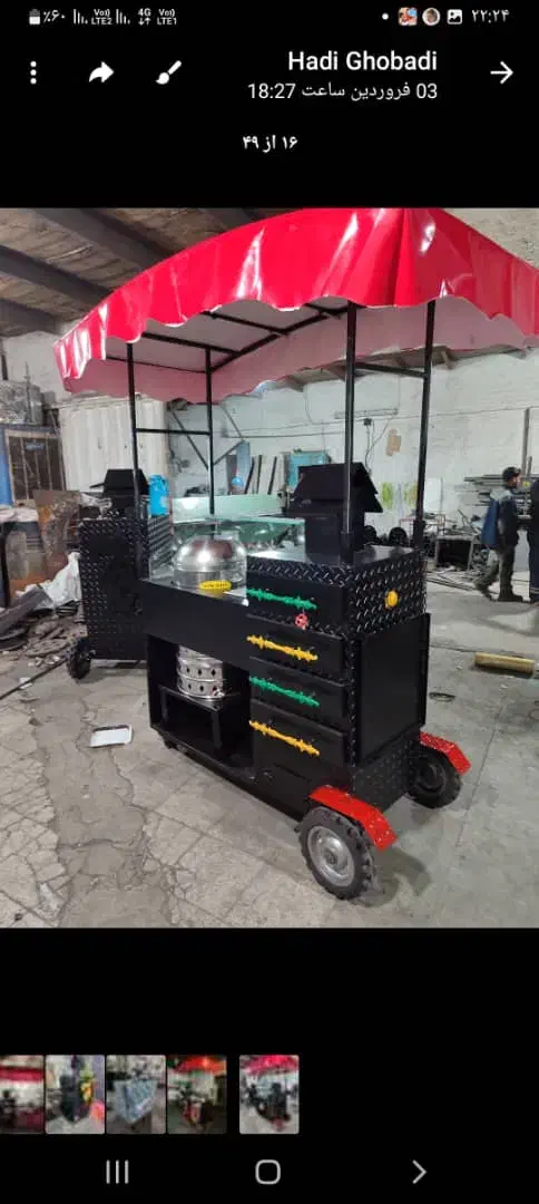 فروش دستگاه ذرت پز|کافیشاپ و رستوران|فولادشهر, B4|دیوار