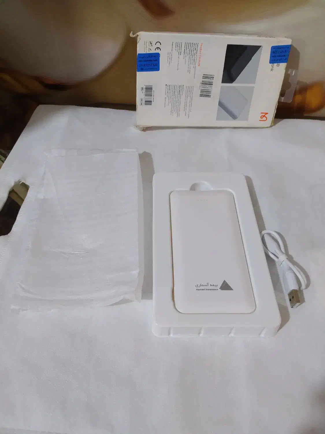 پاوربانک 10 هزار برند MCdodo|لوازم جانبی موبایل و تبلت|خرم‌آباد, |دیوار