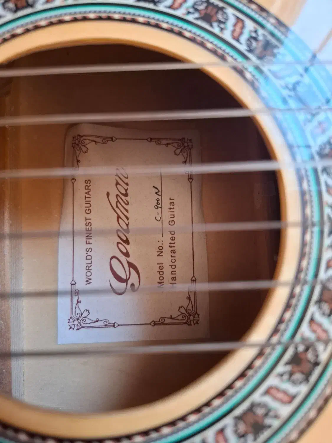 گیتار گود من نو|گیتار، بیس، امپلیفایر|ملارد, |دیوار