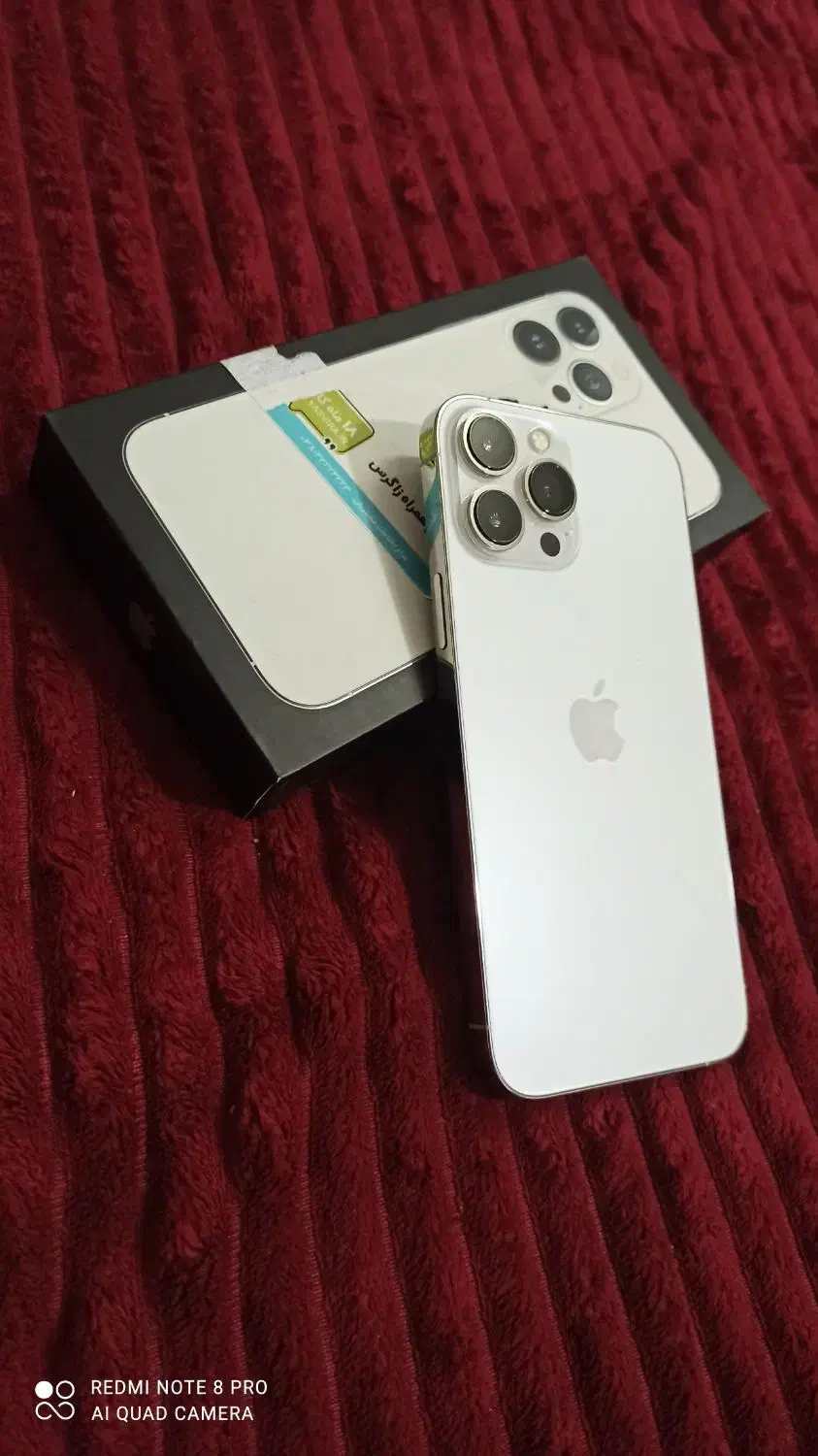 آیفون 13پرو مکس|موبایل|نجف‌آباد, قدس|دیوار