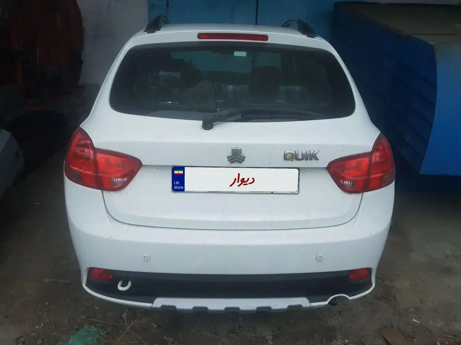 کوییک ۱۴۰۱ عروسک|خودرو سواری و وانت|تولم شهر, |دیوار