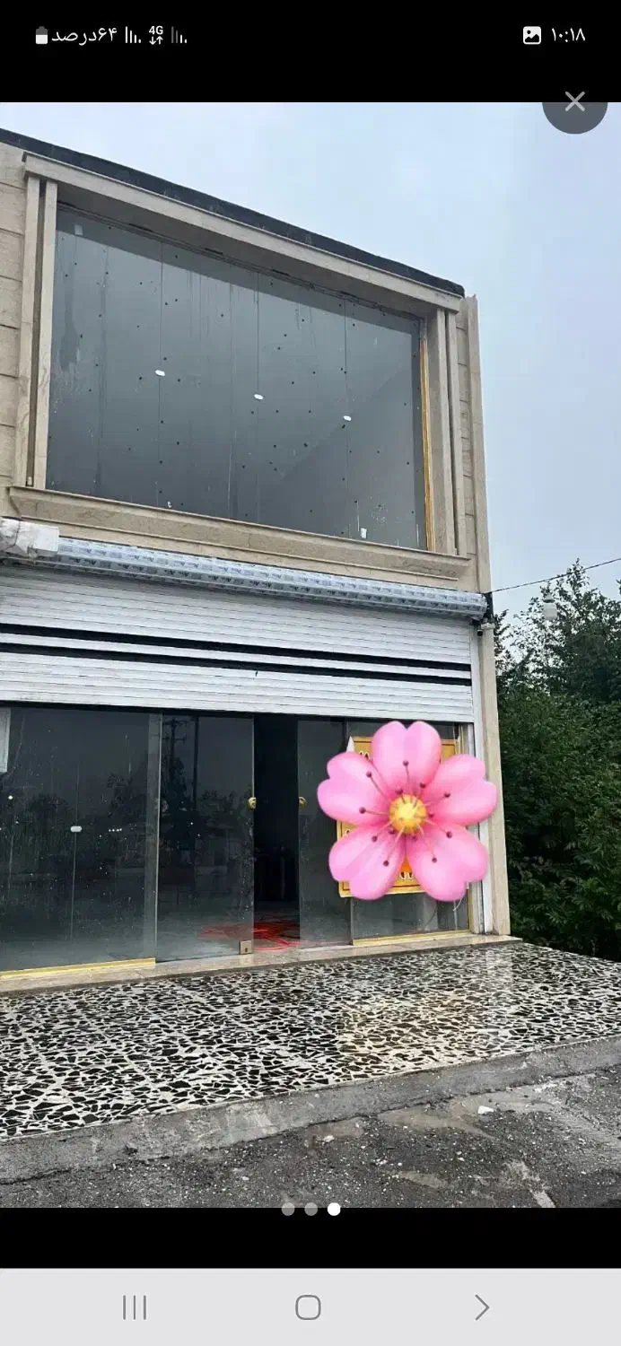 اجاره مغازه ۱۵۰متری احمدسرگوراب|اجارهٔ مغازه و غرفه|احمدسرگوراب, |دیوار