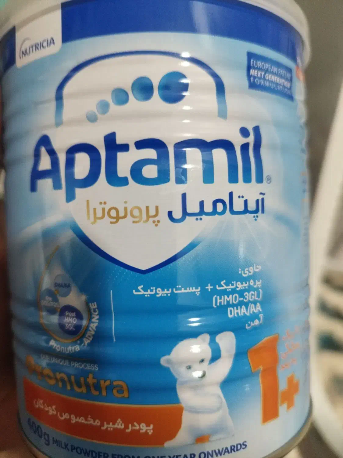 قوطی شیر خشک|ظروف نگهدارنده، پلاستیکی، یک‌بارمصرف|رفسنجان, |دیوار