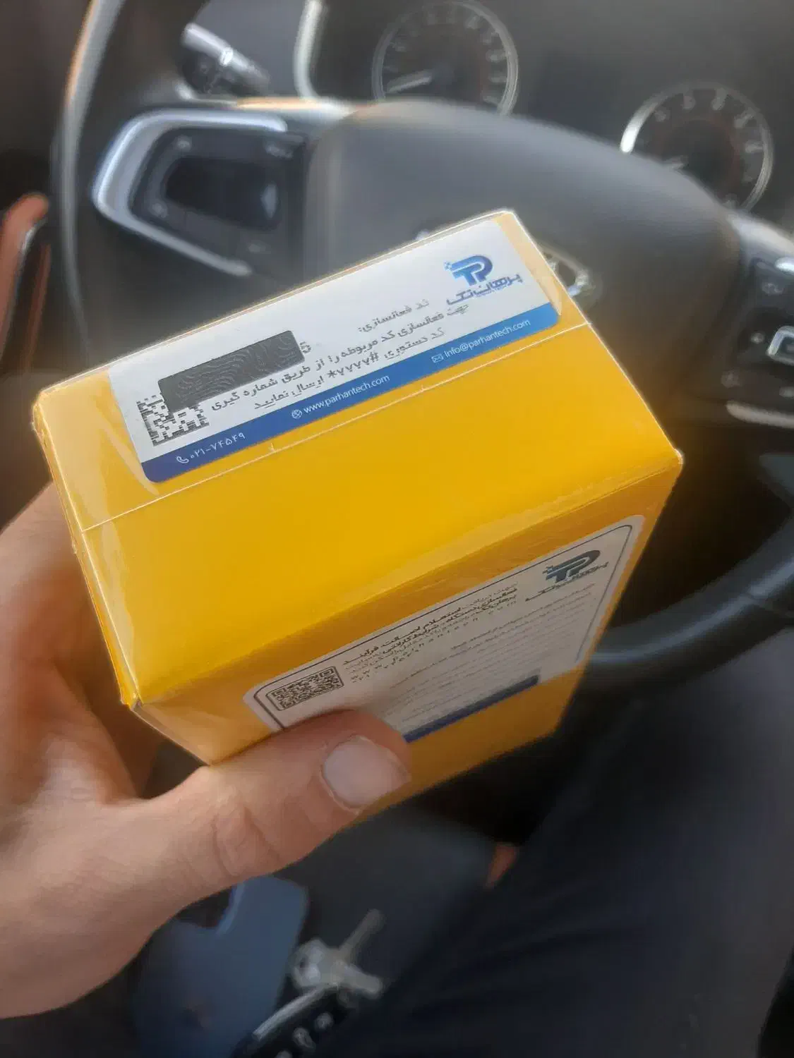 poco C71|موبایل|تبریز, |دیوار