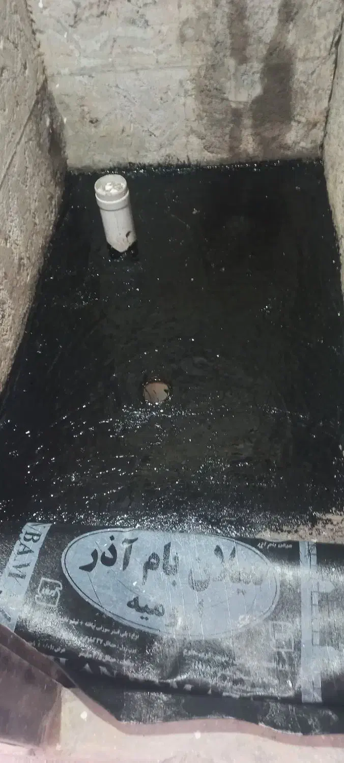 نصب ایزوگام وقیرگونی|خدمات پیشه و مهارت|اردبیل, |دیوار