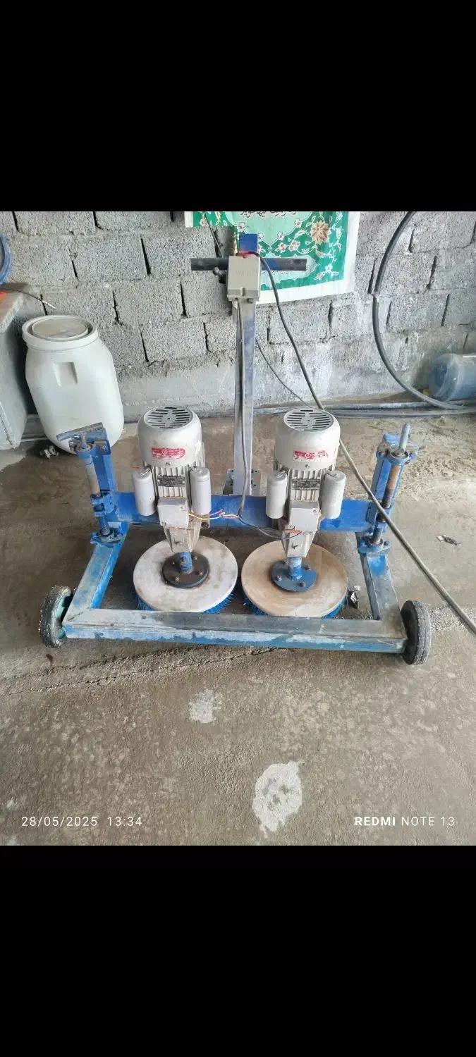 فرچه قالیشویی|ماشین‌آلات صنعتی|داورزن, |دیوار