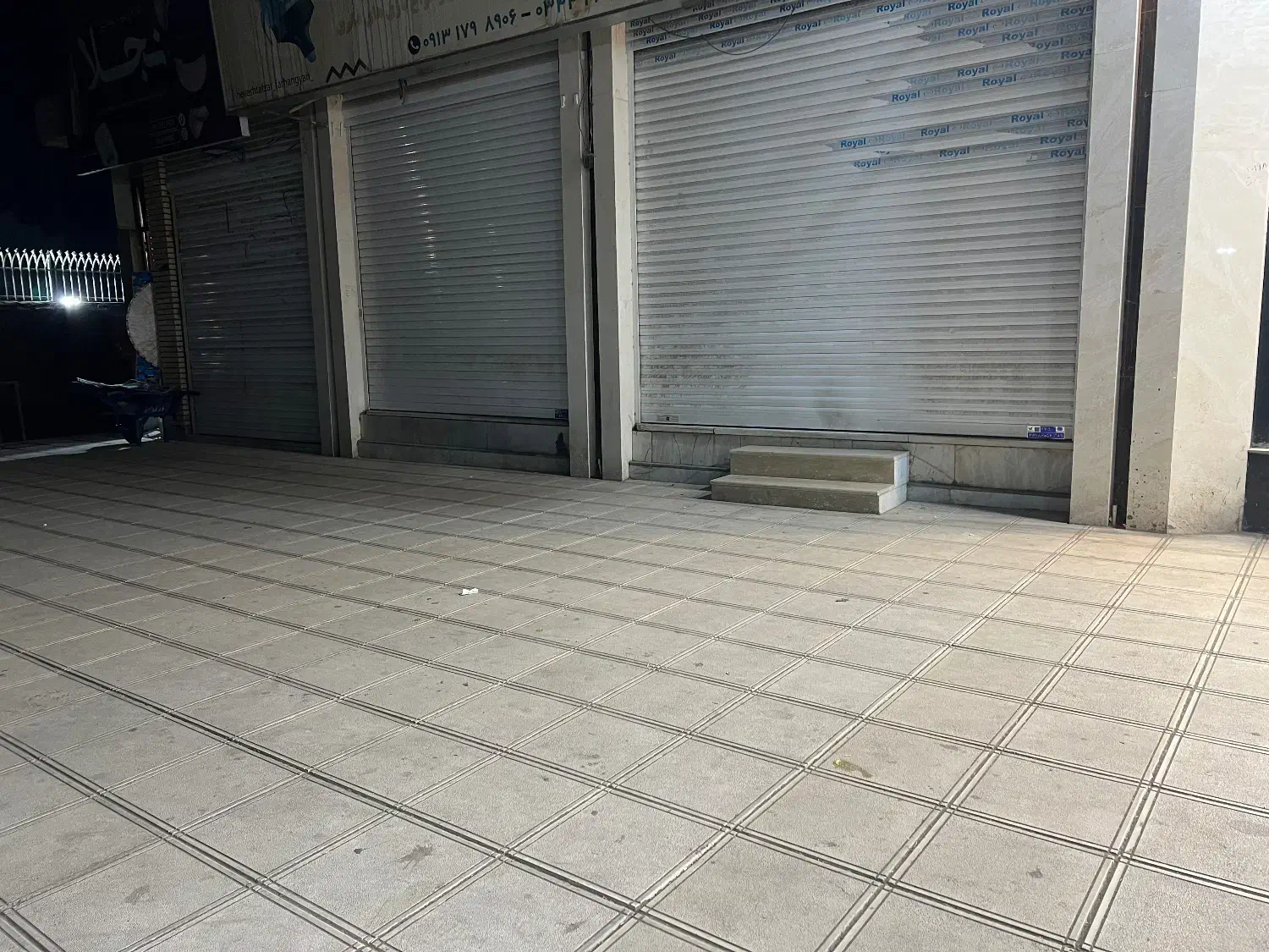 فروش فوری ملک تجاری مسکونی به دلیل مهاجرت|فروش مغازه و غرفه|سیرجان, |دیوار