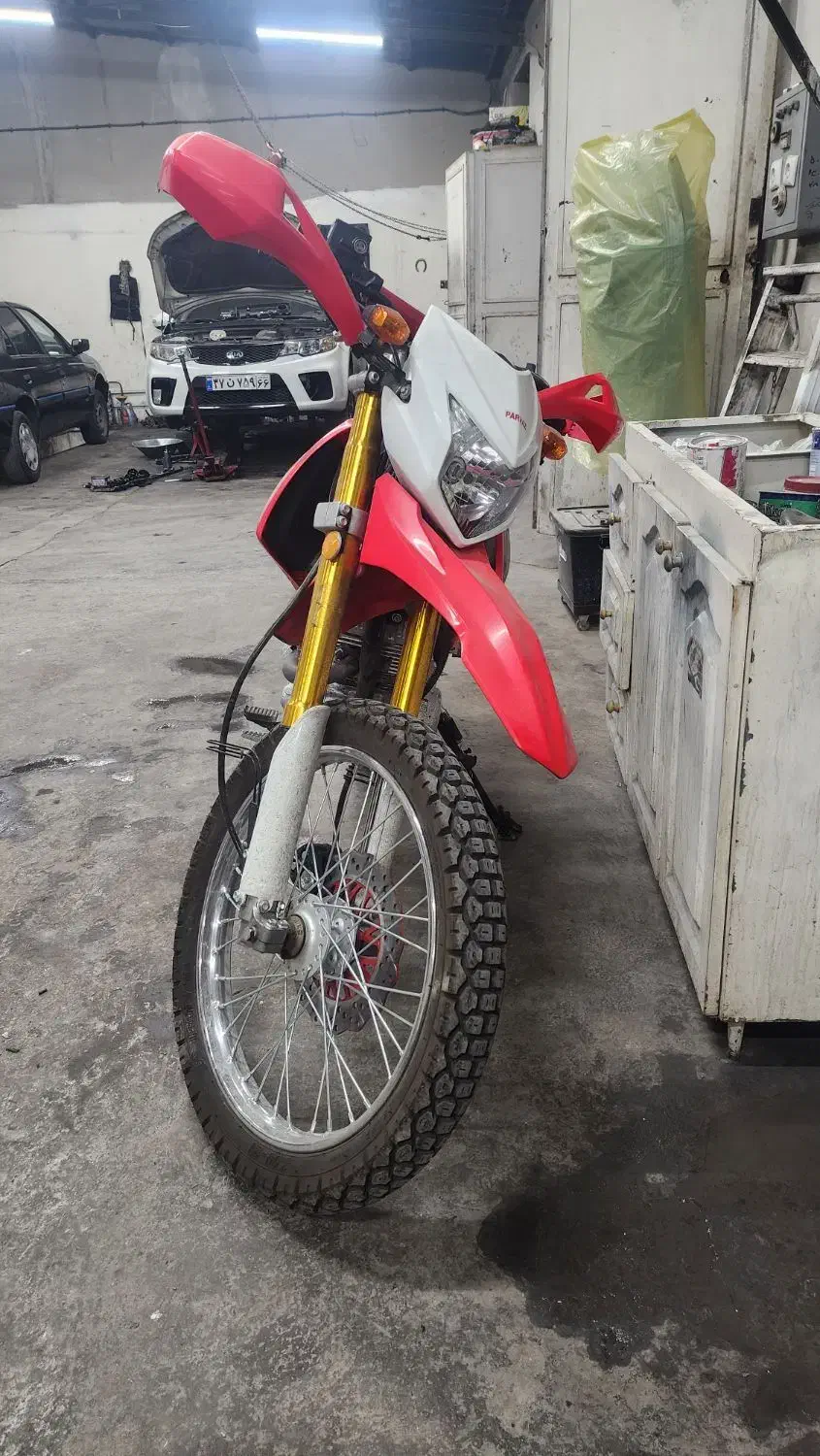 موتورسیکلت تریل پرواز ۲۰۰|موتورسیکلت|کرج, کرج نو|دیوار