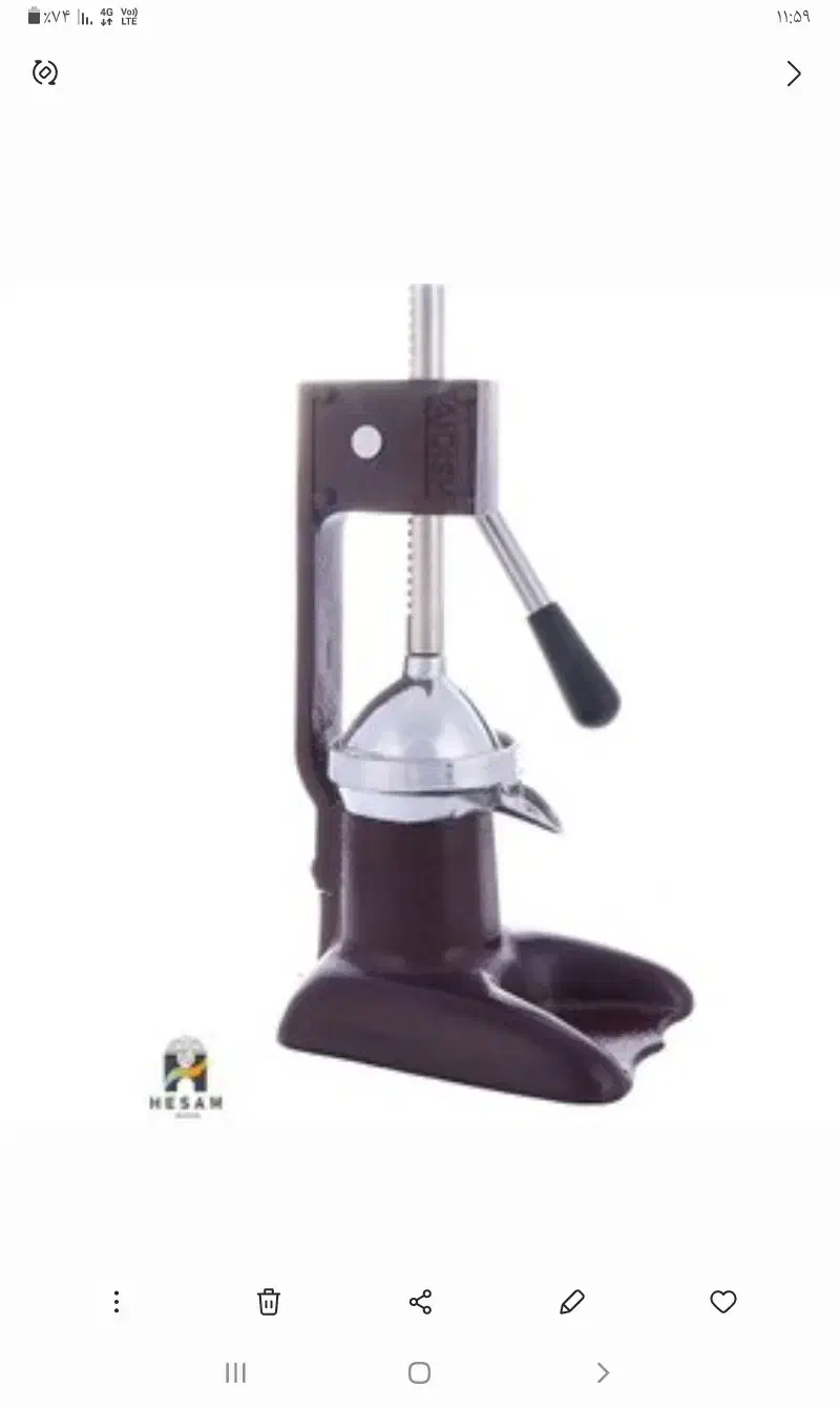 آب انار و مرکبات گیر|آبمیوهگیر و آبمرکباتگیر|تنکابن, |دیوار