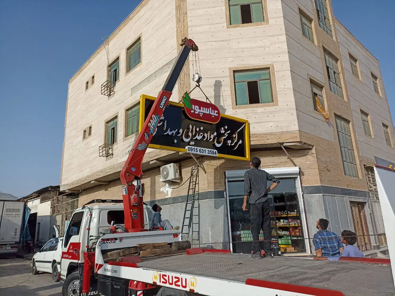 جوشکار|خدمات پیشه و مهارت|چابهار, |دیوار