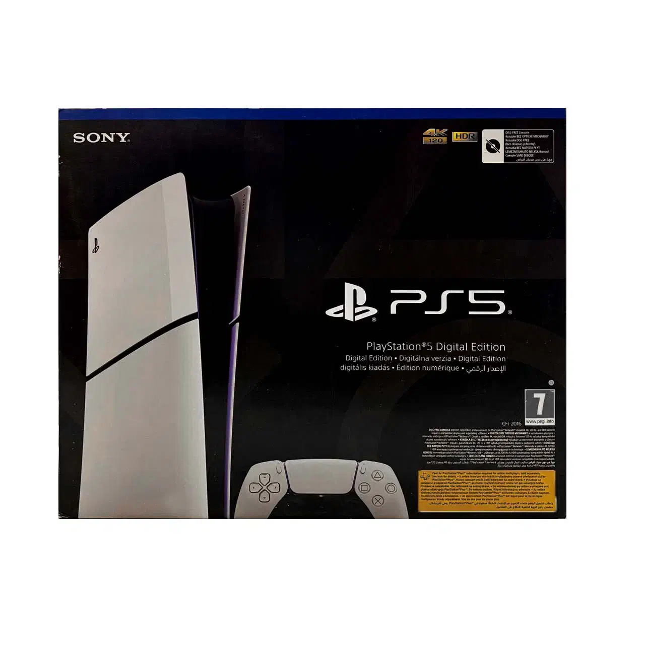 کنسول بازی PS5|کنسول، بازی ویدئویی و آنلاین|میاندوآب, |دیوار