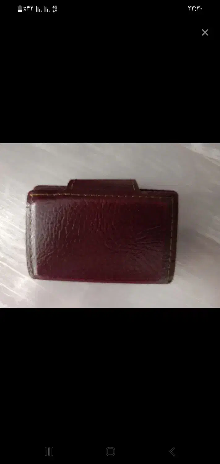 گمشده|اشیا|اصفهان, فرودگاه|دیوار