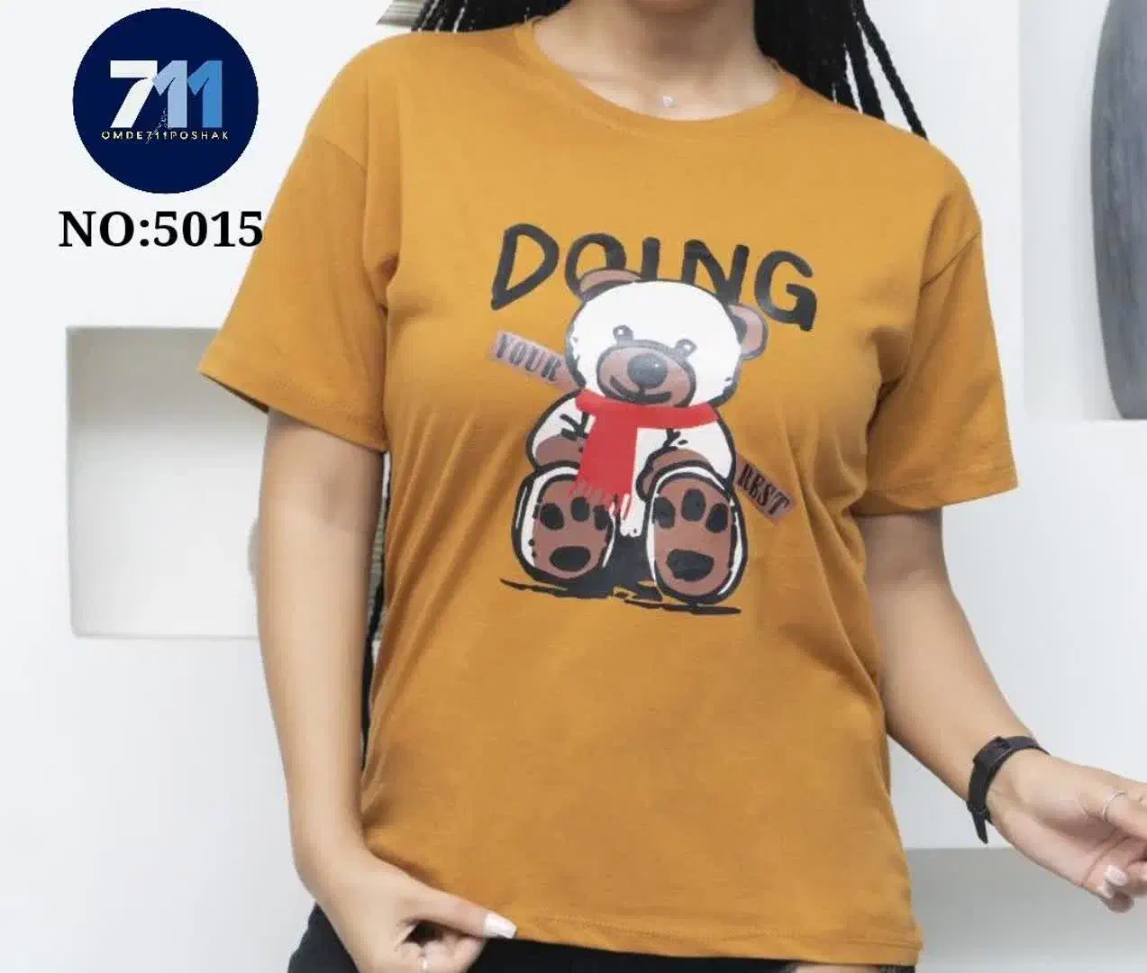 لباس|لباس|اهواز, کوی فرهنگیان ۱|دیوار