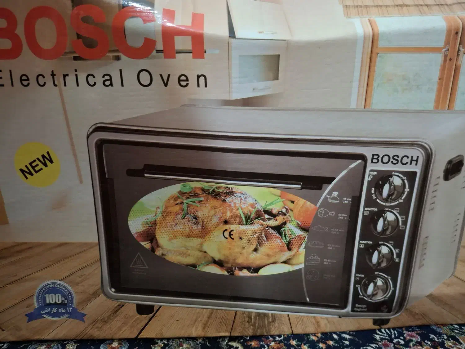 توستر|اجاق گاز و لوازم برقی پخت‌وپز|رفسنجان, |دیوار