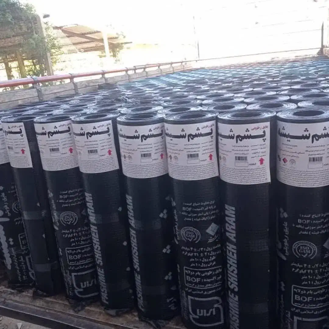 نصب و تعمیرات جزئی و کلی ایزوگام و بازدید رایگان|خدمات پیشه و مهارت|شیراز, باهنر|دیوار