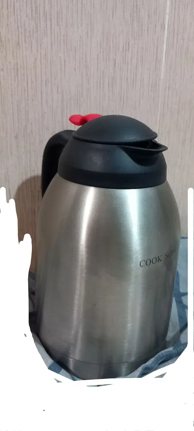 فلاسک|قوری، کتری، قهوه‌ساز دستی|اراک, |دیوار