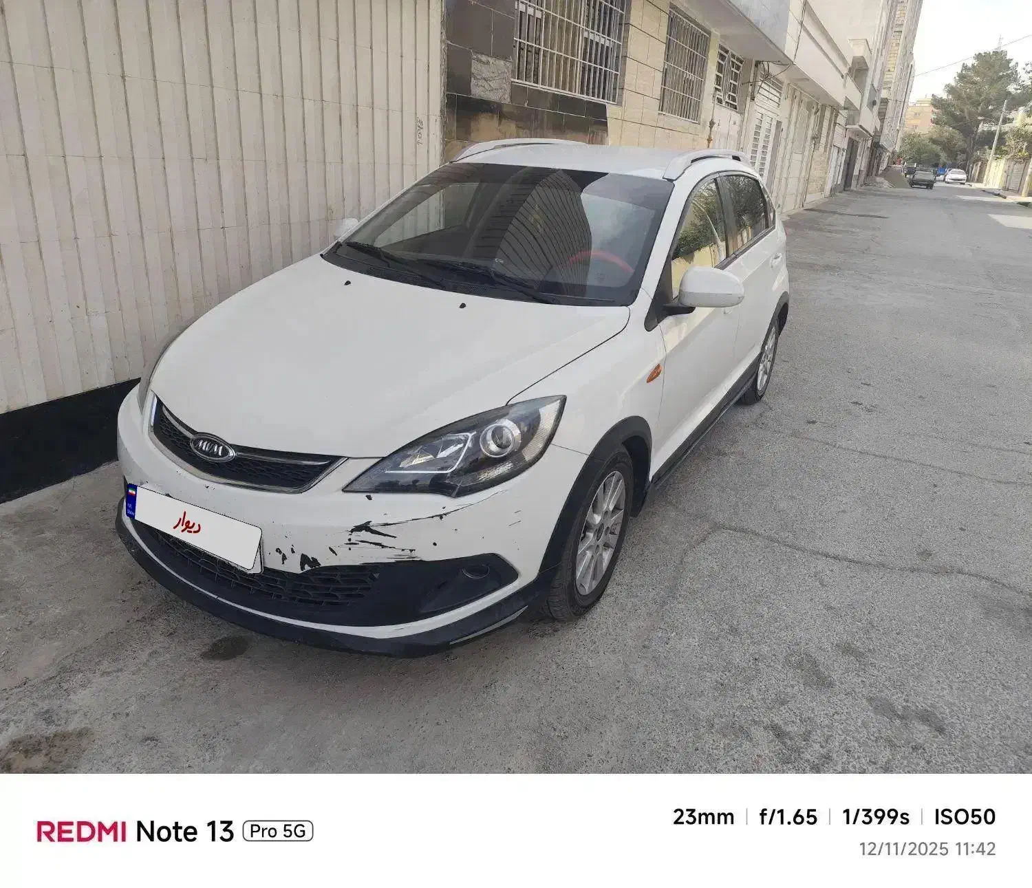 ام وی ام 315مدل97بدون رنگ|خودرو سواری و وانت|شاهینشهر, مخابرات (شهید بهشتی)|دیوار