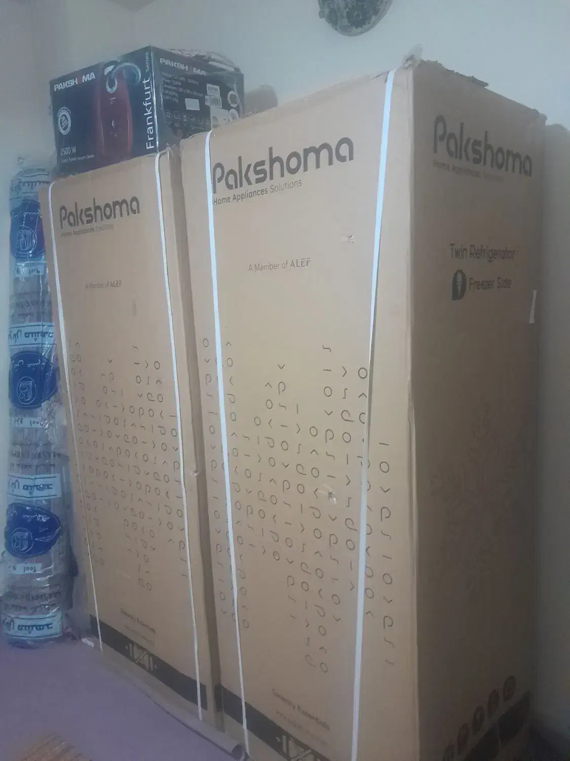 یخچال فریزر دوقلوی پاکشوما|یخچال و فریزر|مشگین شهر, |دیوار