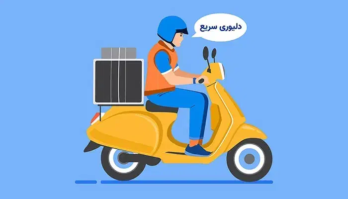 نیروی جوان موتور دار|استخدام خدمات فروشگاه و رستوران|اصفهان, جلفا|دیوار