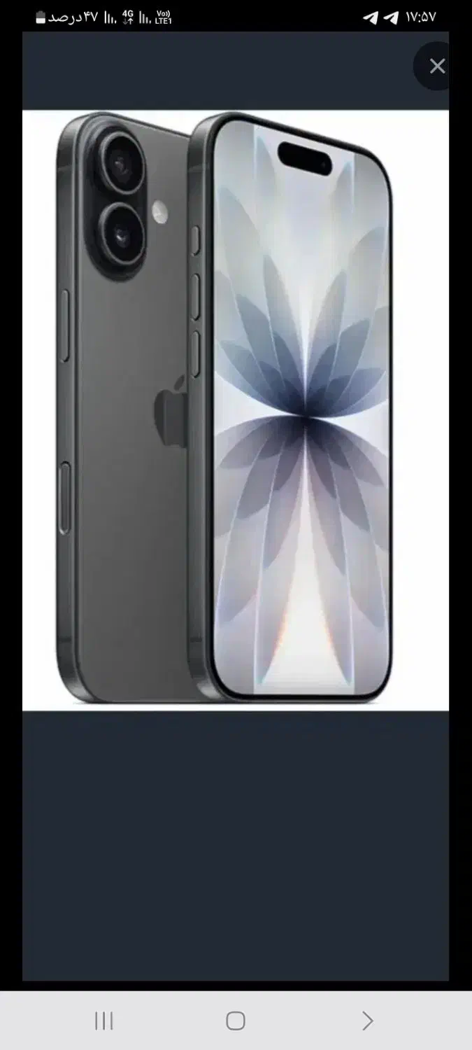 ۱۷ نرما پل نو|موبایل|تهران, فردوس|دیوار