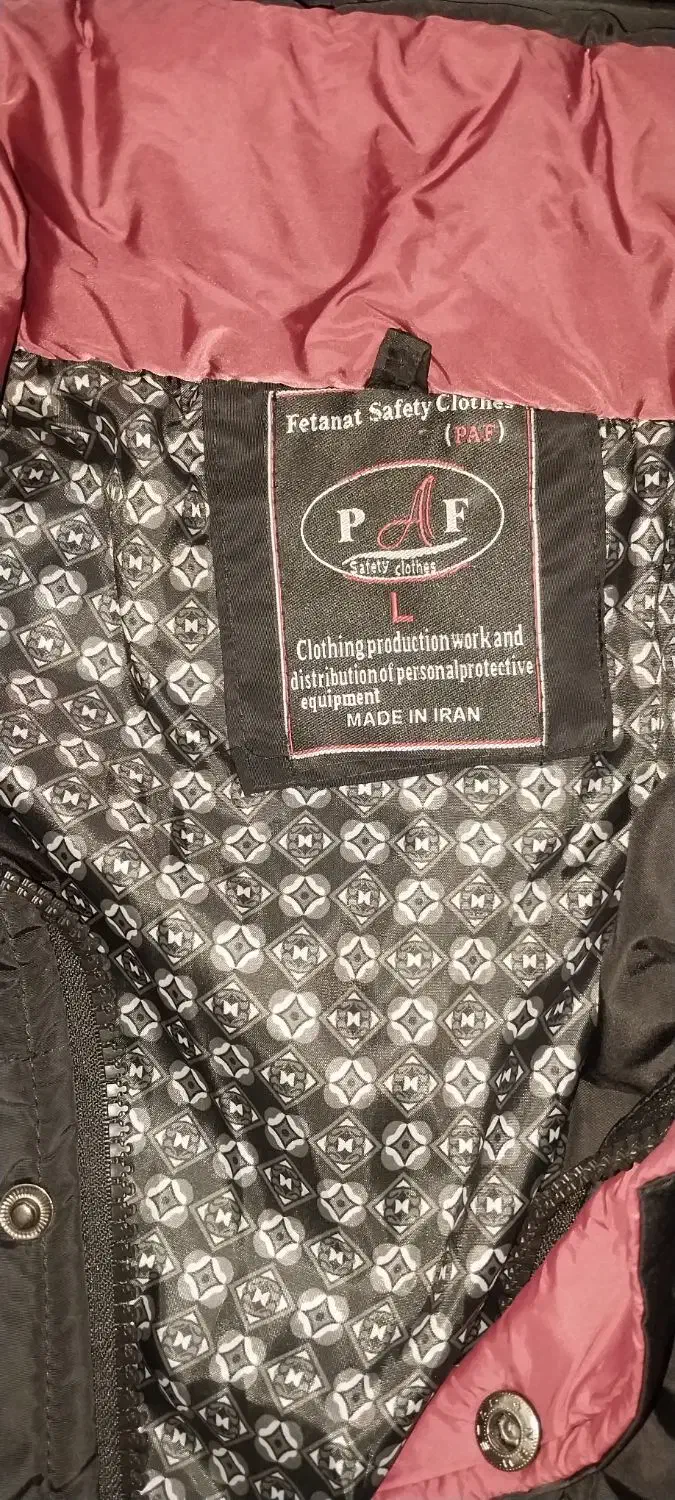 کاپشن مردانه|لباس|جوانرود, |دیوار