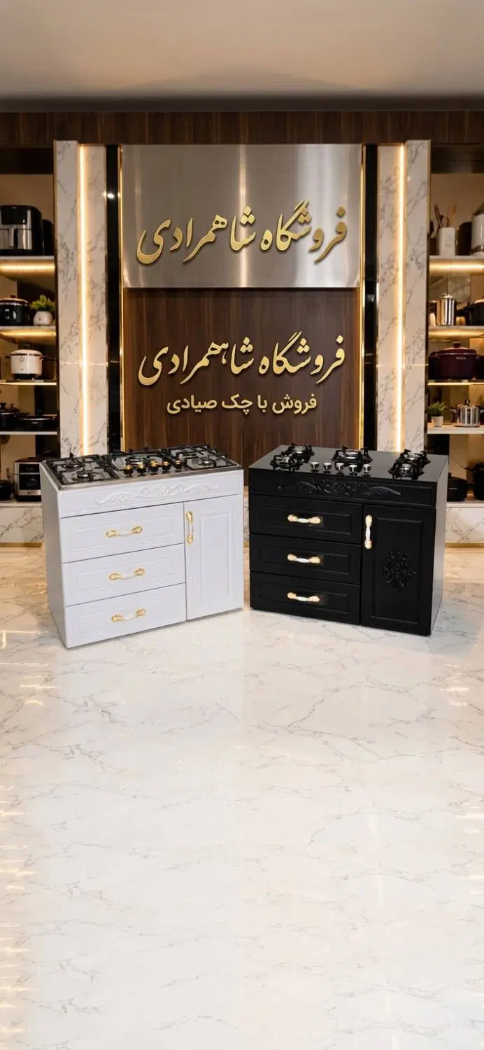 اجاق گاز 5شعله ام دی اف کد802|اجاق گاز و لوازم برقی پختوپز|کرج, گلشهر|دیوار