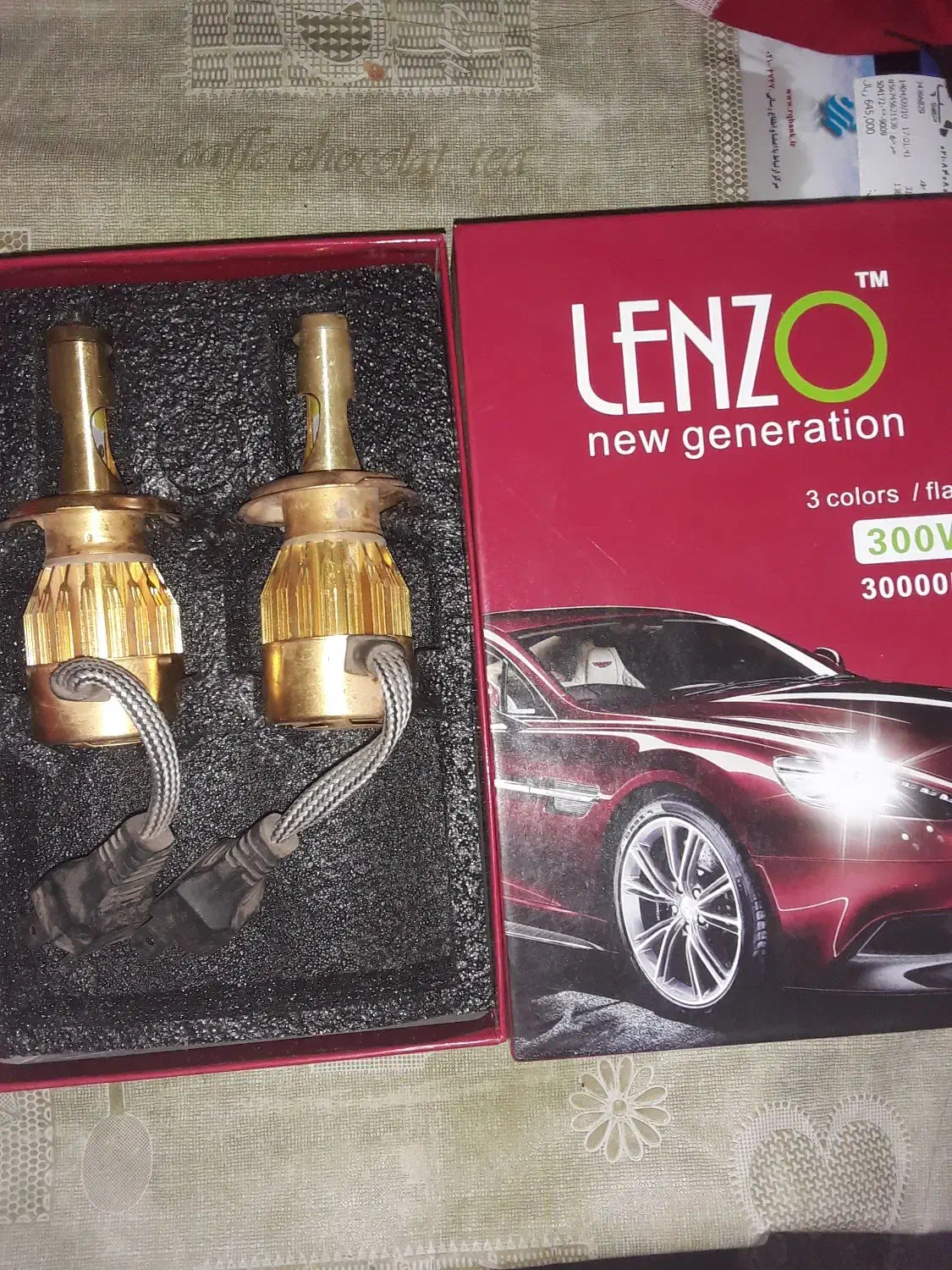 هدلایت معاوضه|قطعات یدکی و لوازم جانبی|رفسنجان, |دیوار