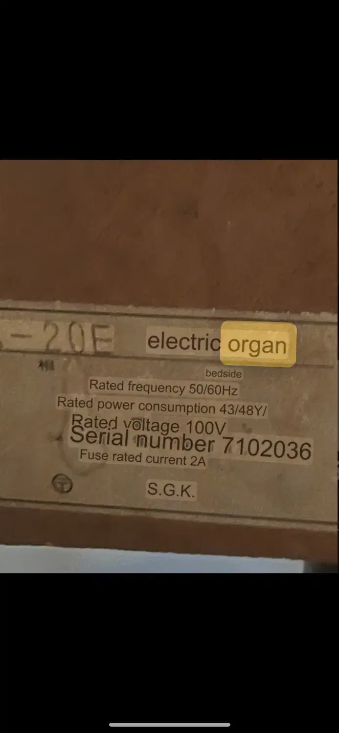 ارگ - پیانو - کلکسیونی و سالم فروش فوری|پیانو، کیبورد، آکاردئون|تهران, پونک|دیوار